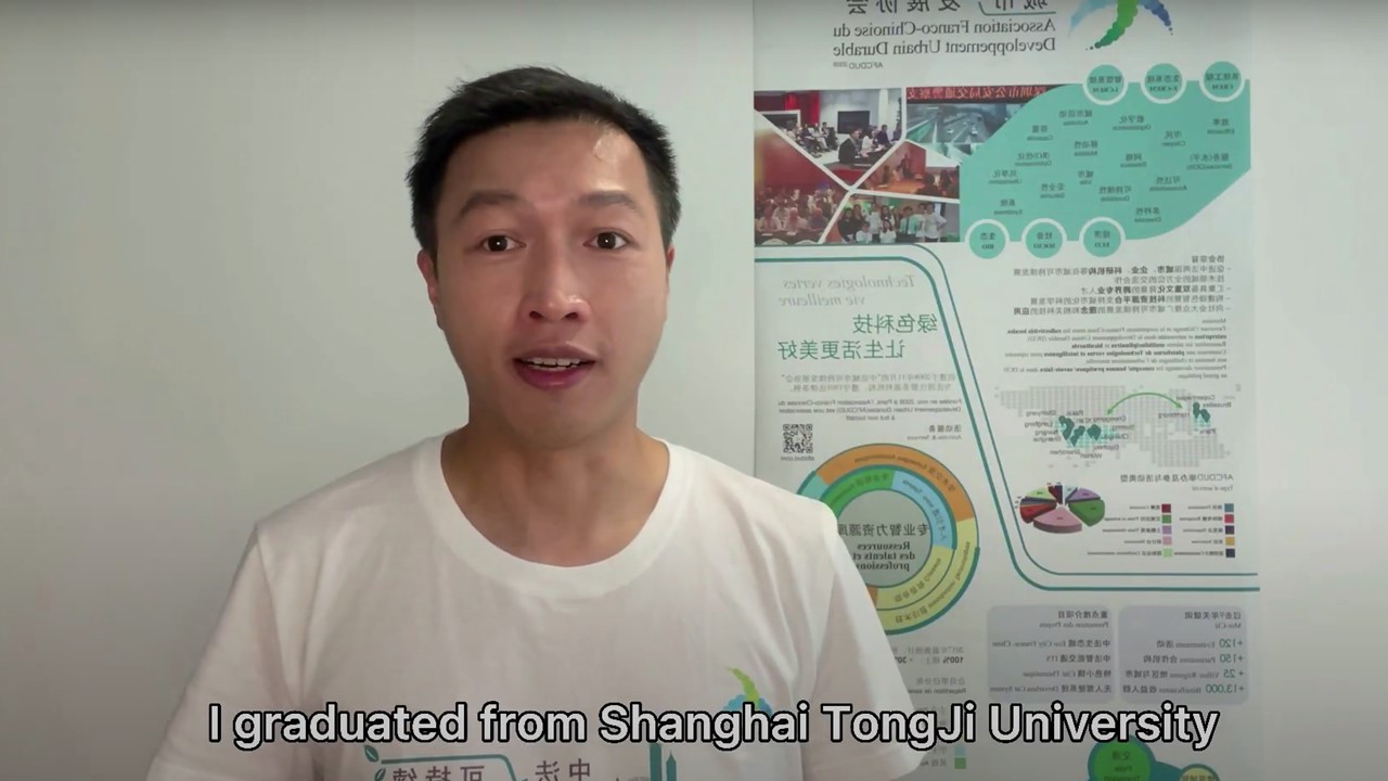 Kaisheng Liu, alumni ParisTech