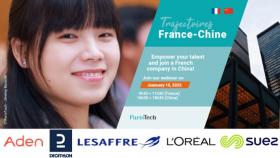 1er Forum Trajectoires France – Chine de ParisTech – un succès  