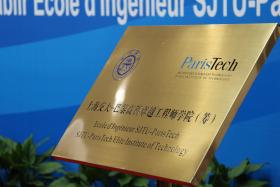 L'école d'ingénieurs ParisTech-Shanghai JiaoTong lauréate des MCE Awards 2013