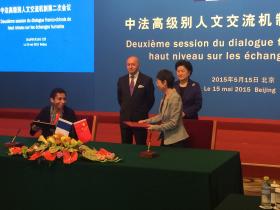 ParisTech et le China Scholarship Council renforcent leur coopération en donnant une nouvelle impulsion  au programme 9+9