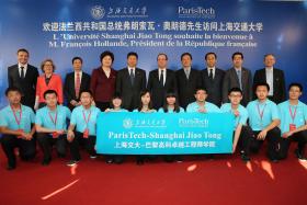 Accord entre UBIFRANCE  et ParisTech Alumni Chine
