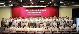 SPEIT – L’école d’ingénieur de ParisTech Shanghai accueille sa nouvelle promotion