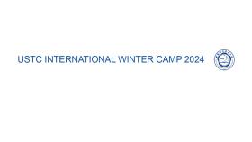 Découvrez la Chine à l'USTC International Winter Camp 2024